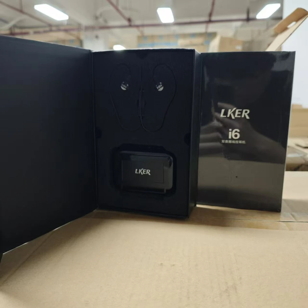 i6双音圈线控耳机有线入耳式耳机