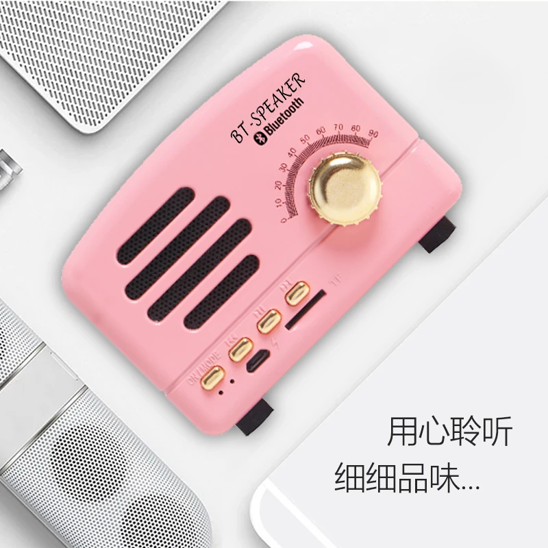 【蓝牙音响】复古蓝牙音箱无线木质小音响户外便携迷你小音响车载