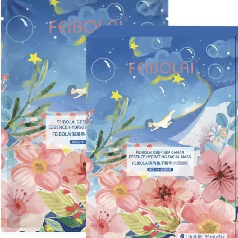 FEIBOLAI/妃泊莱深海鱼子精华水凝面膜