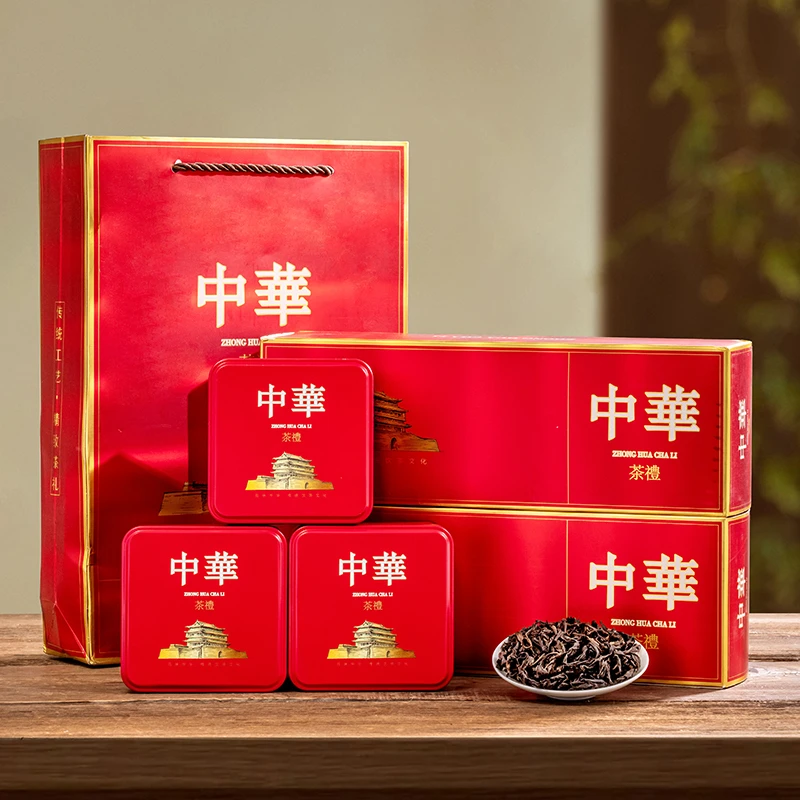 中华大红袍烟条装铁罐 2条配有手提袋-z-