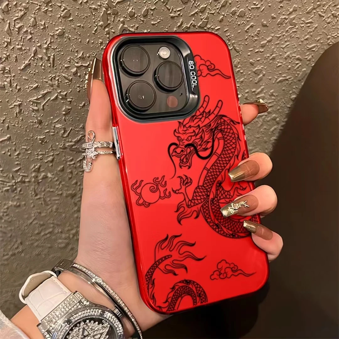 新年龙逐日元气苹果15手机壳iPhone14Promax男士13龙年12高级感女