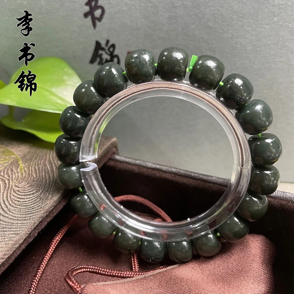 李书锦保真和田玉桶珠手串手饰（卡10左右）