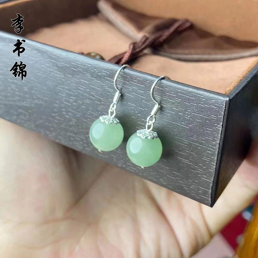 李书锦保真东陵玉圆珠耳钩 多样性发货