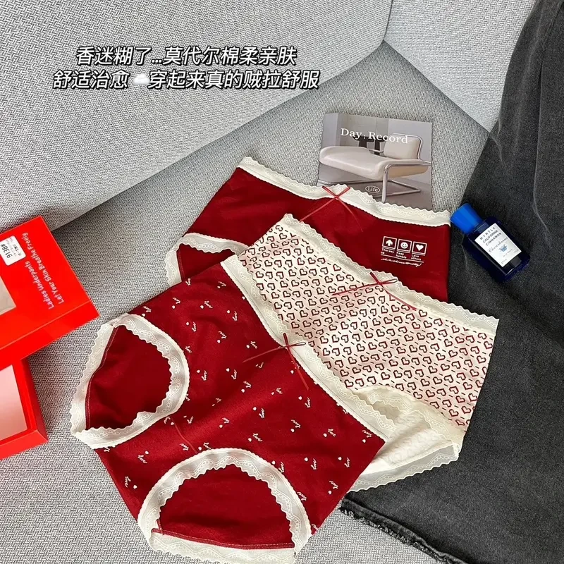 本命年红色爆款内裤2024新款高腰强力收腹提臀棉抗菌打底内裤女款