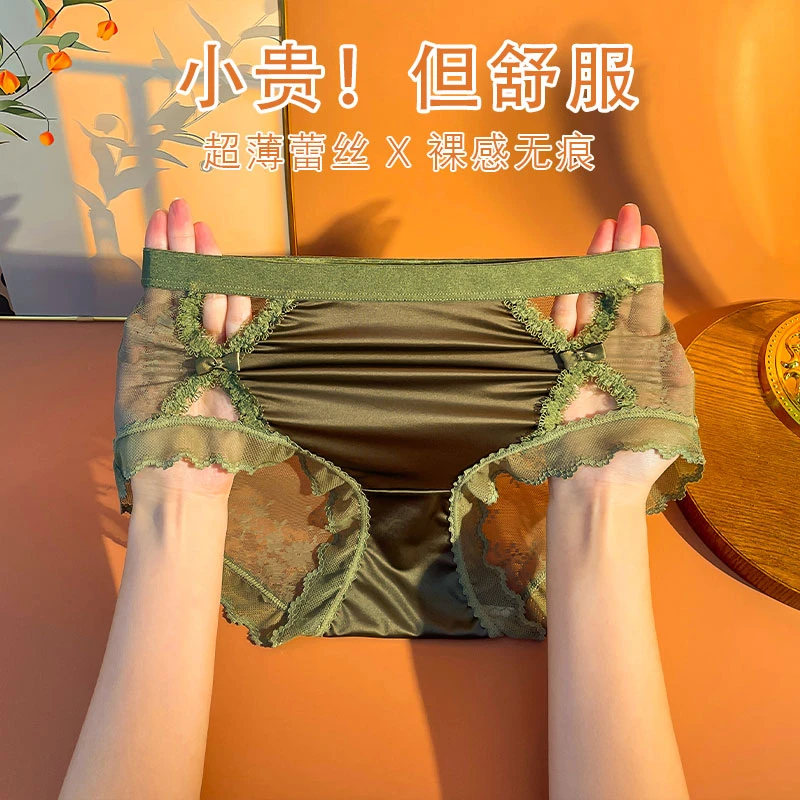 女士高腰蕾丝鲨鱼裤提臀收腹裤蕾丝无痕强力收小肚子大码内裤女款