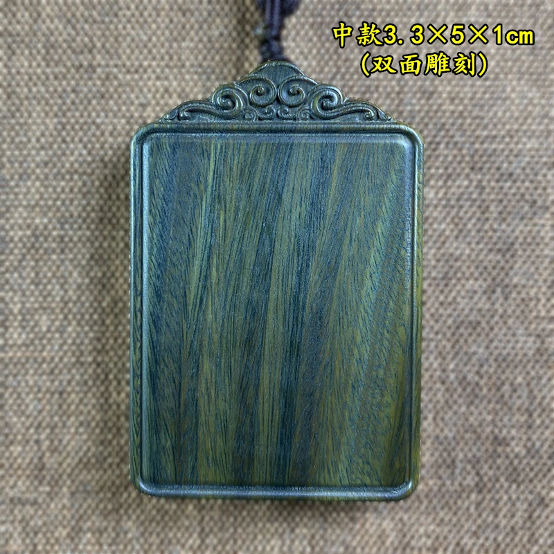 绿檀木无事牌吊坠挂件刻字甲木乙木项链椭圆平安牌青色木质钥匙扣