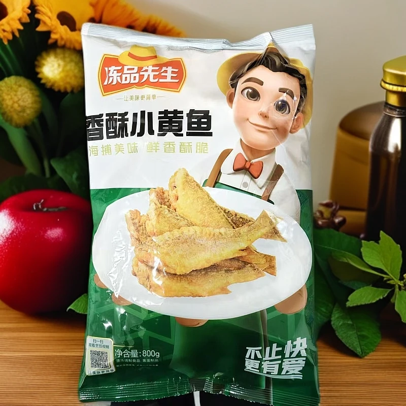 800克*1袋-冷冻发货-香酥裹面小黄鱼【保质期到2025年5月31日】