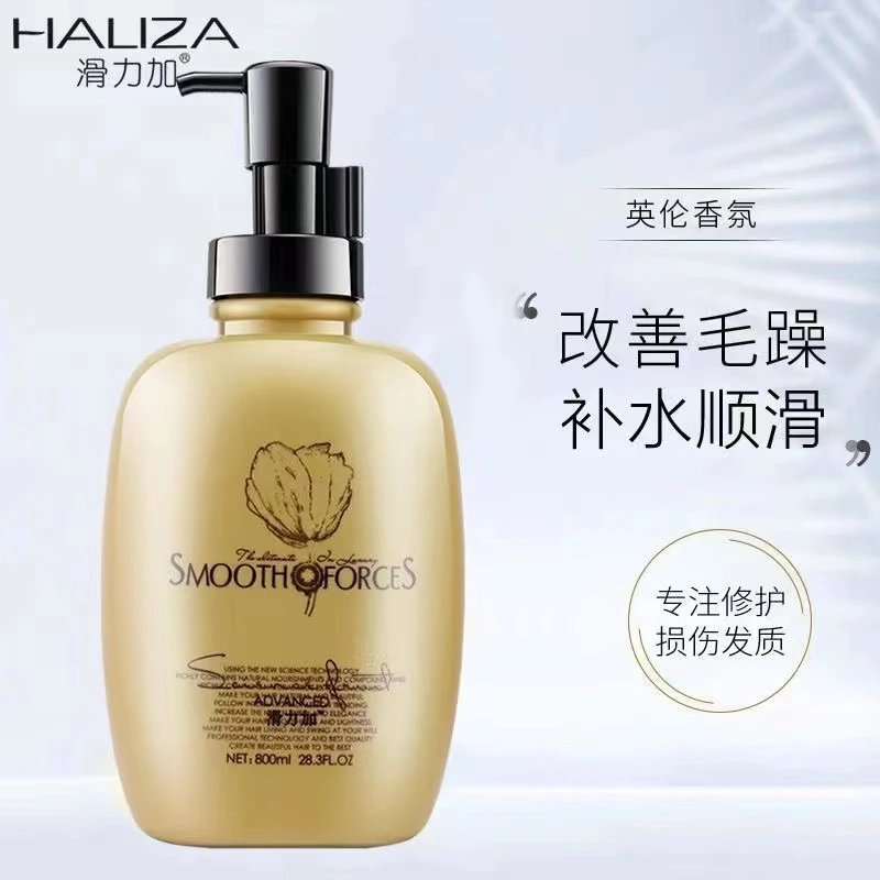 洗护套装洗发水护发素发膜护理倒模膏补水滋润改善干枯毛躁型发质