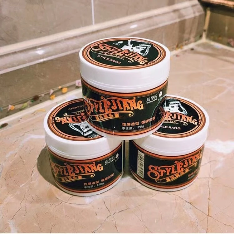 造型匠骷髅头复古油头膏发蜡大背头款短发造型时尚蓬松网红款塑型