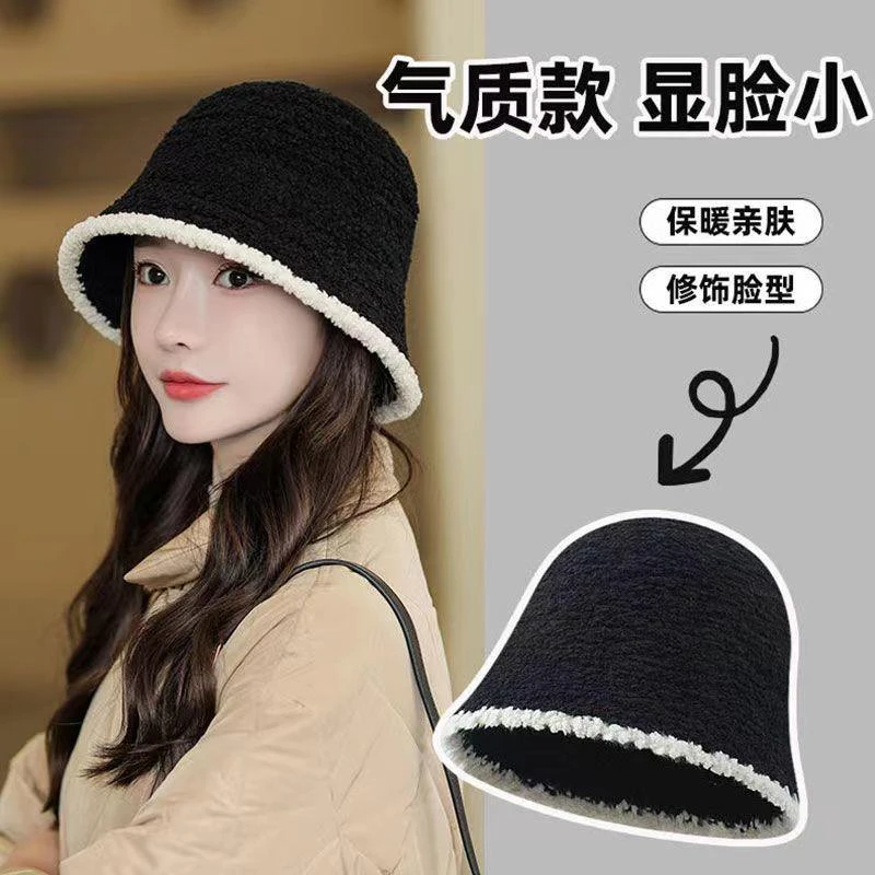 渔夫帽子女秋冬时尚洋气时髦水桶帽韩版ins显脸小针织帽大头围