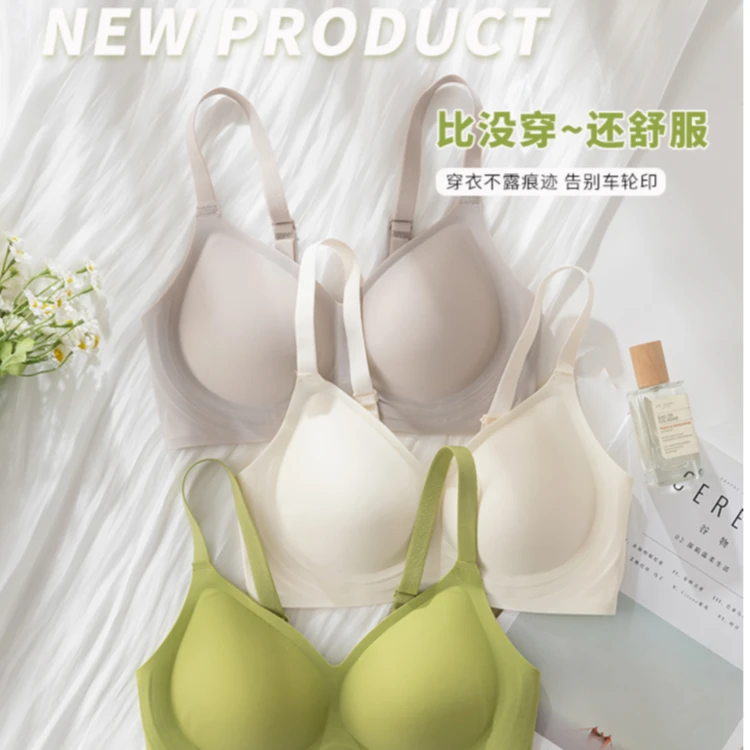 无痕内衣女小胸聚拢薄款bra上托光面调整型文胸罩透气舒服女士