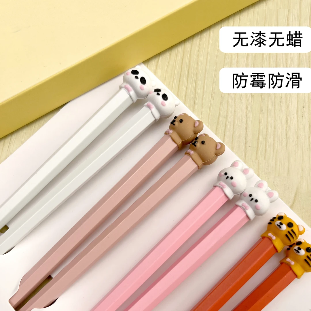高档新款个性立体萌宠可爱卡通防滑防霉合金筷子家庭学生专用筷