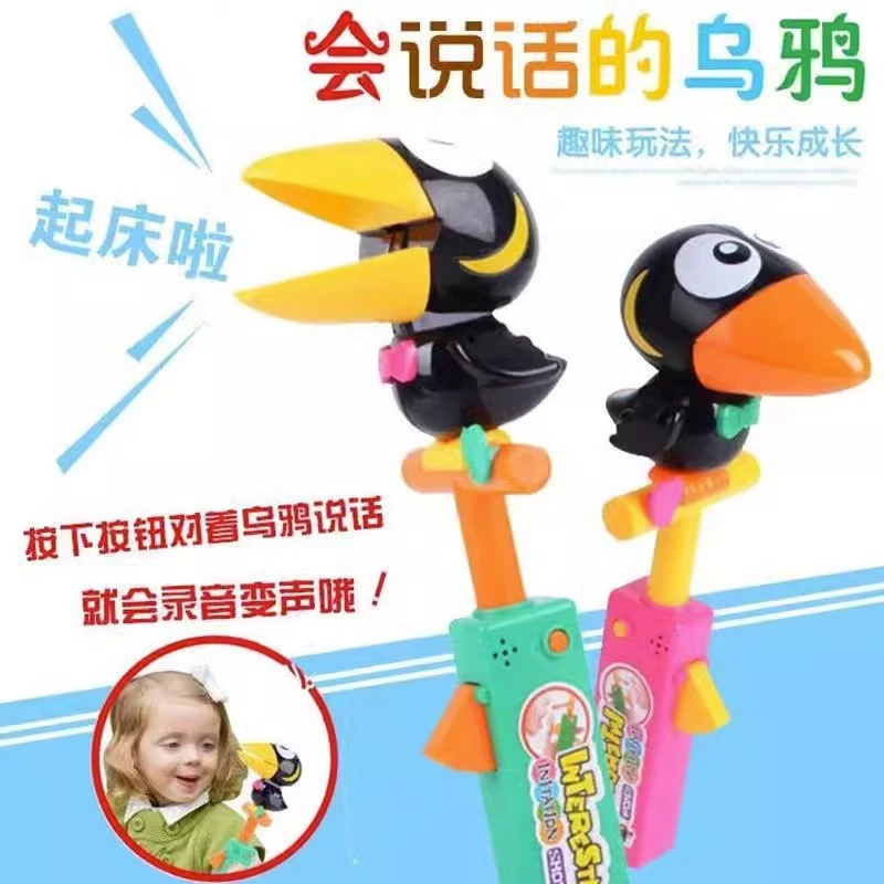 录音乌鸦会说话的大嘴鸟卡通可爱声控模仿秀儿童学舌趣味