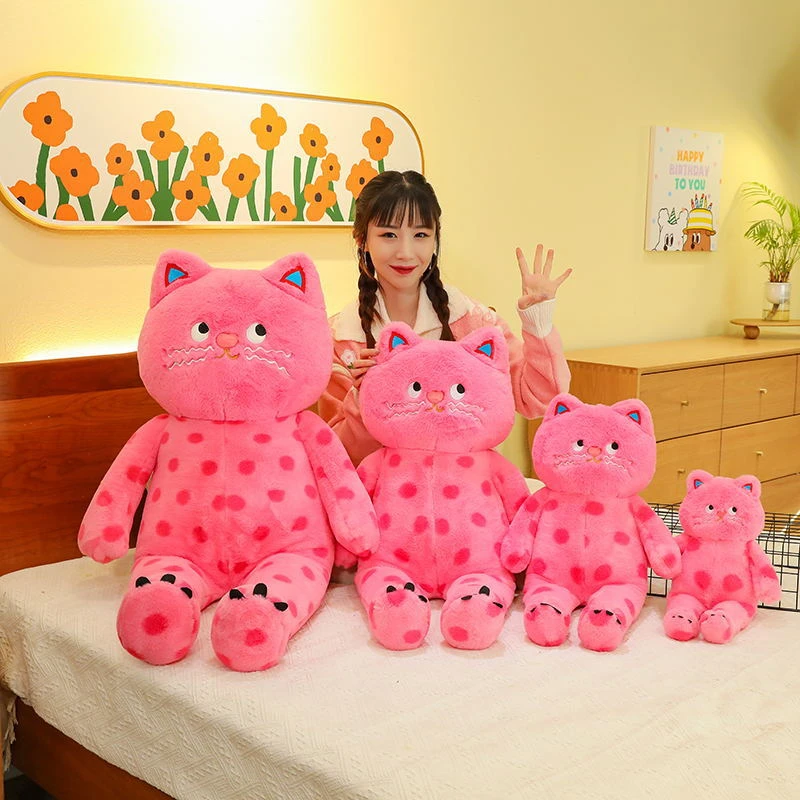 【艺凡】可爱波点猫公仔玩偶网红毛绒玩具猫咪娃娃抱枕靠女生睡觉