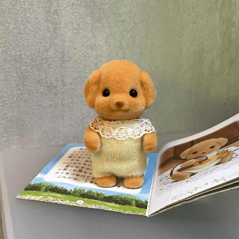 【艺凡】森贝尔家族贵宾犬迷你玩偶摆件可爱公仔玩具送闺蜜礼物