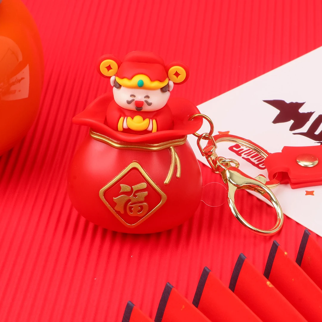 【艺凡】新年蛇年财神爷吉祥物恭喜发财福袋钥匙扣挂件语音按键会发