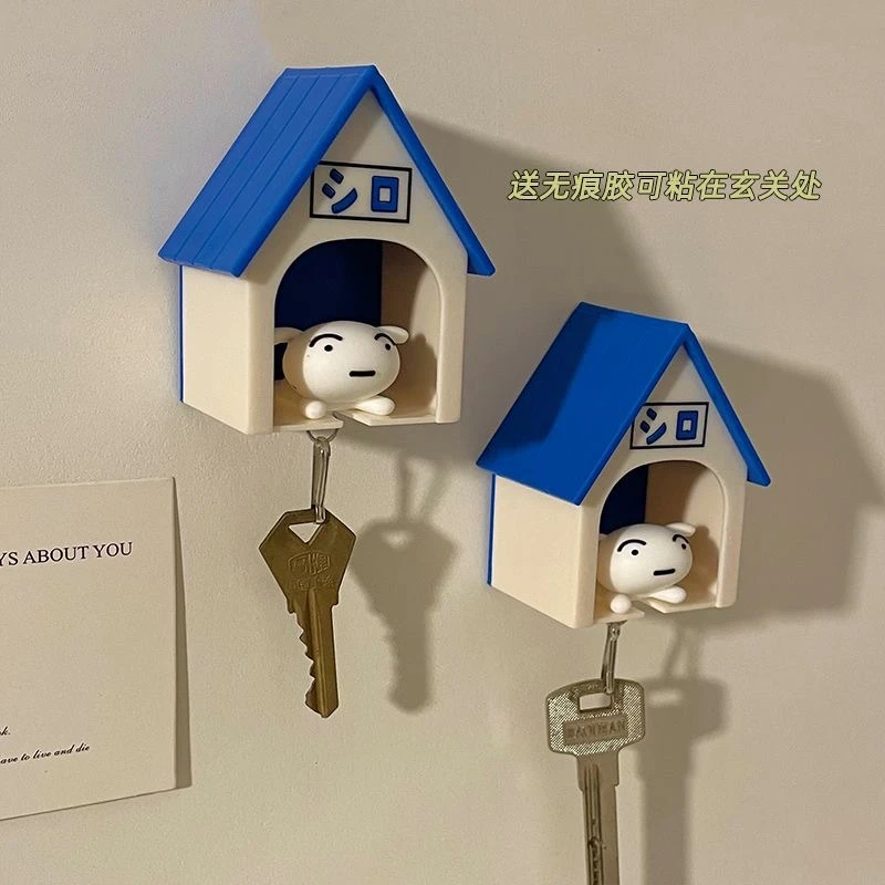 【艺凡】小白回家钥匙扣蜡笔小新钥匙挂架蜡笔小新钥匙挂件