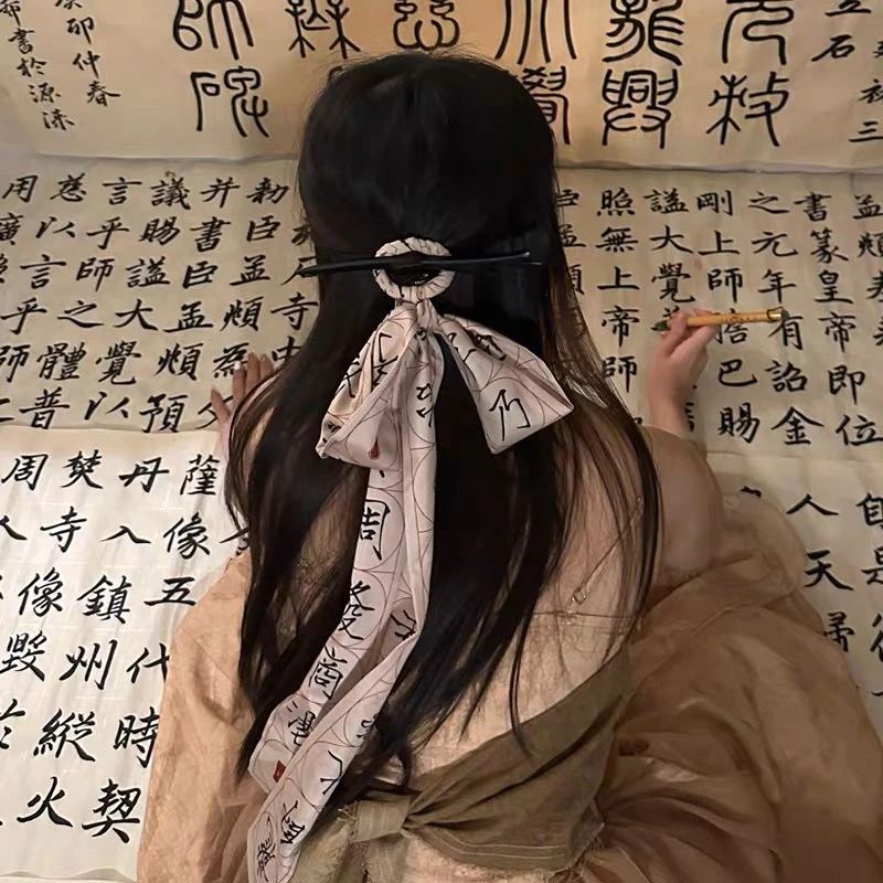 【艺凡】书法飘带发簪新中式日常百搭古风文字发簪发饰