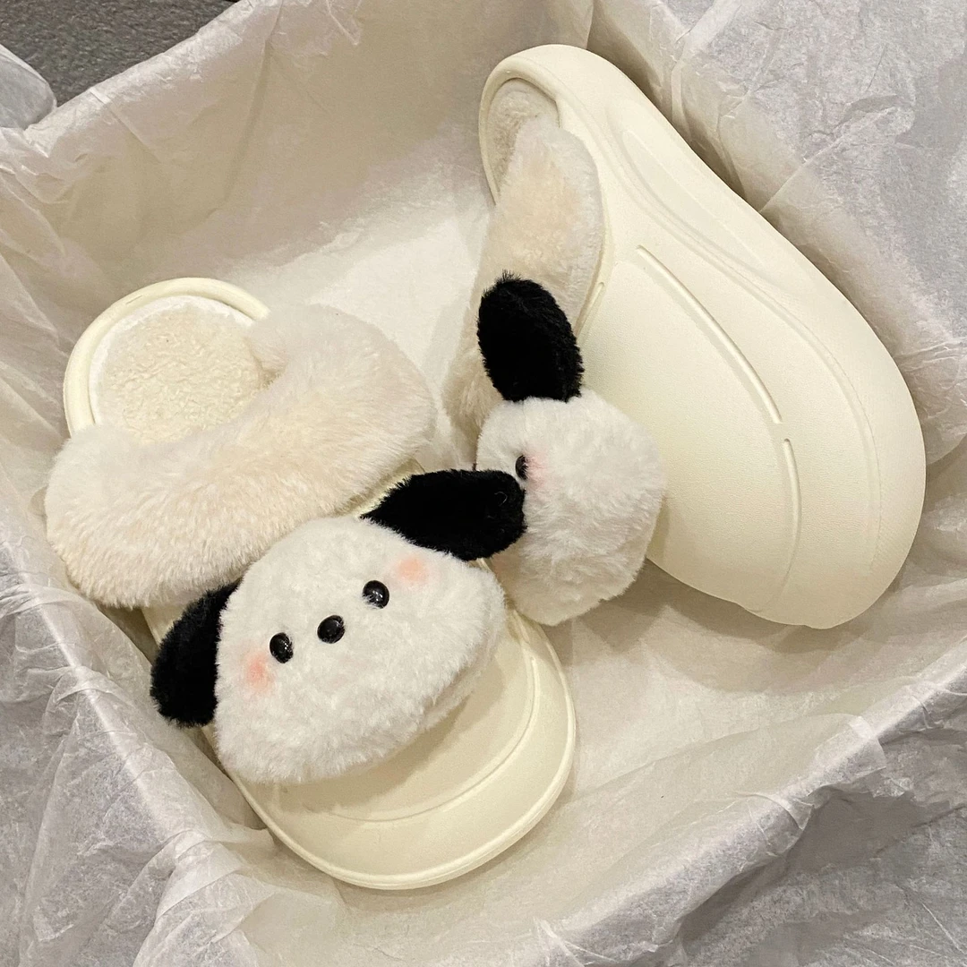 【艺凡】秋冬季毛绒棉拖鞋女男毛绒小狗居家学生保暖防滑外穿包头