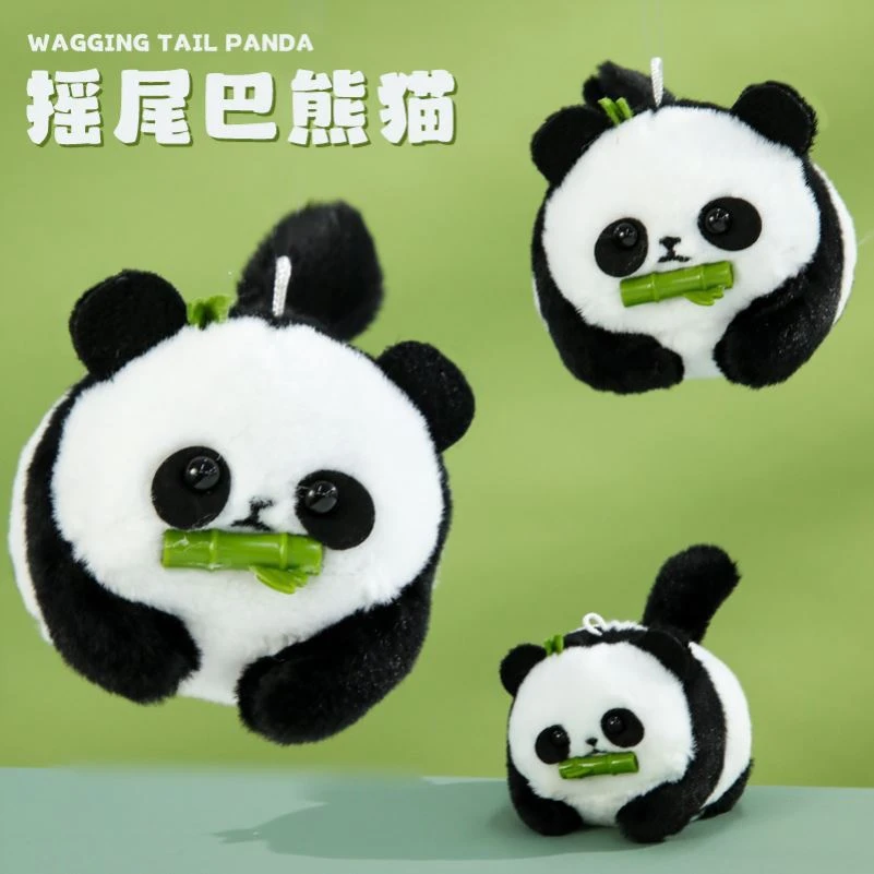 【艺凡】拉线摇尾巴小熊猫毛绒拉绳玩具玩偶公仔挂件情侣生日礼物