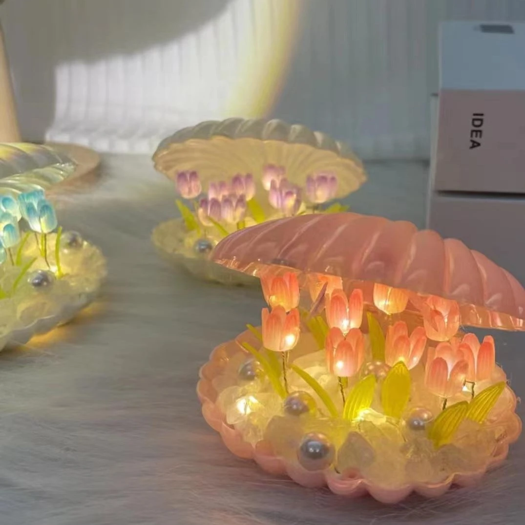 【艺凡】手工diy贝壳郁金香小夜灯创意礼品床头柜氛围灯发光摆件