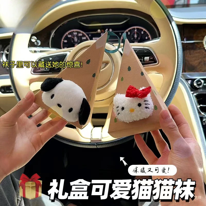 【艺凡】珊瑚绒白色洛丽塔可爱情侣款卡通帕莎狗秋冬款袜子女