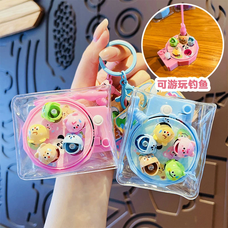【艺凡】无语家族趣味旋转钓鱼盘钥匙扣卡通可爱小玩具书包挂件