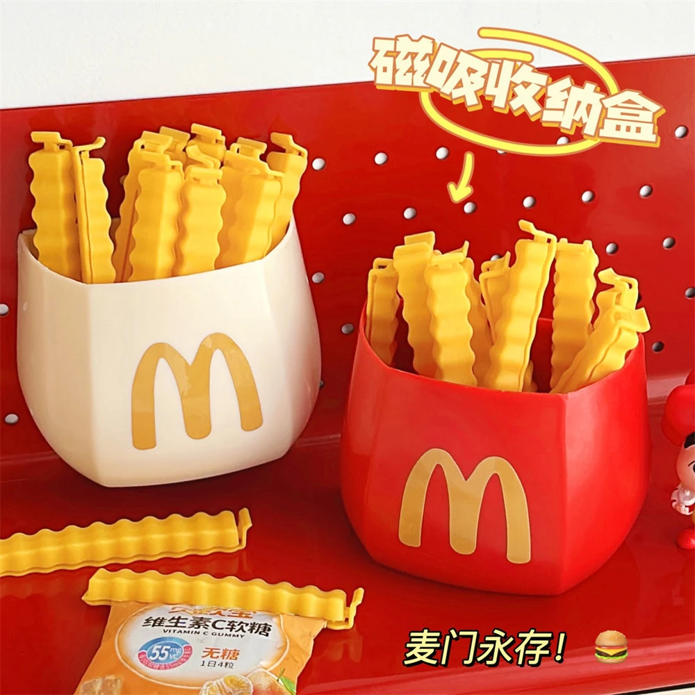 【艺凡】创意薯条封口夹磁吸冰箱贴收纳盒食品零食防潮密封夹多功能