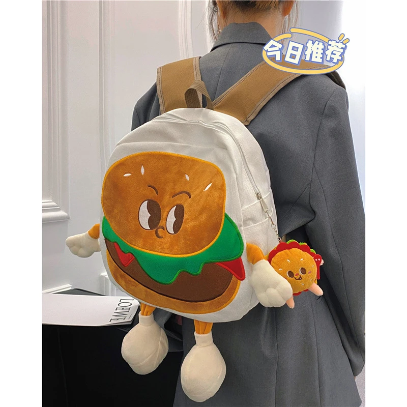 【艺凡】韩版可爱搞怪汉堡包双肩包帆布包学生上课书包单肩斜挎包