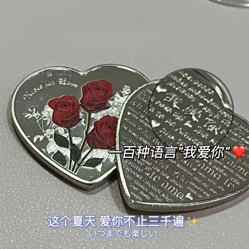 【七夕礼物】心形红玫瑰爱心币金属纪念币52种我爱你表白币