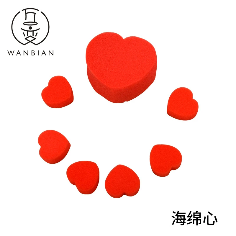 【艺凡】魔术海绵心精装 心心相印 舞台魔术道具 近景魔术玩具