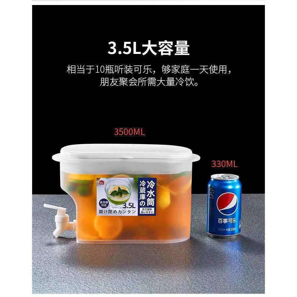 夏季冷水壶塑料1.5L-5L带龙头饮料桶酒桶冰箱水桶3L 4L水果可乐桶