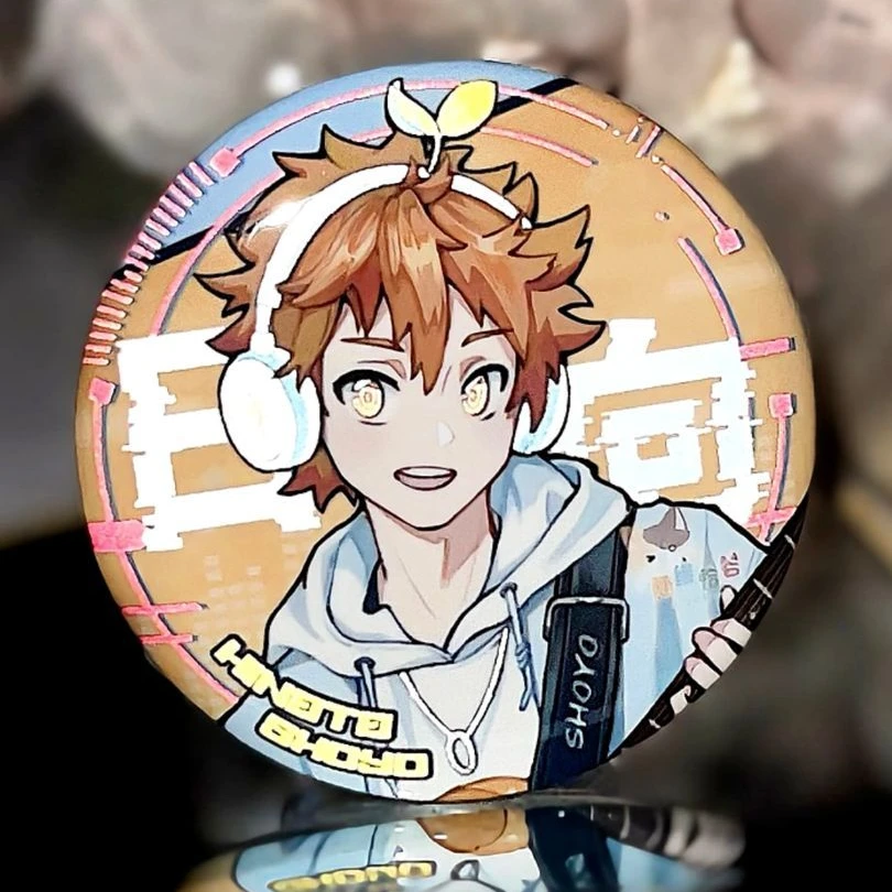 全新款排球少年爱豆同人乐队系列弹菅原月岛日向影山黑尾及川吧唧