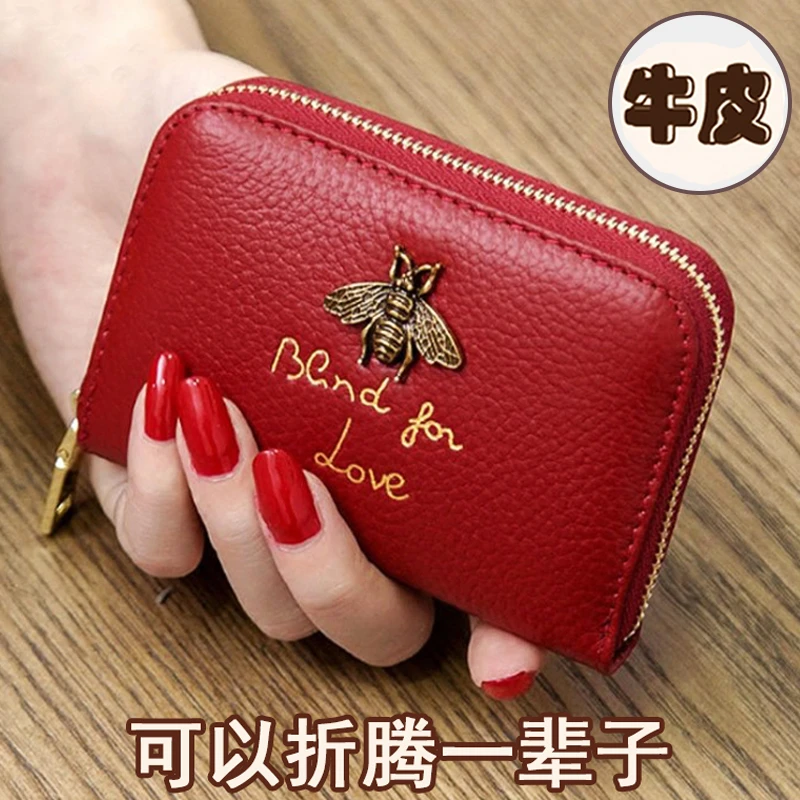 卡包女士真皮银行卡套多功能卡片包证件高档女款卡夹驾驶证套小巧