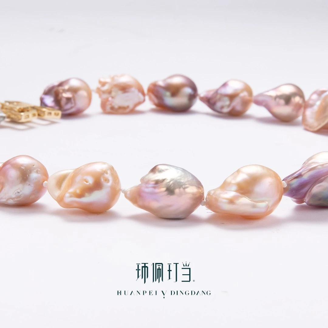 NEOGLORY【主播专享】环佩玎当无人区玫瑰天然淡水巴洛克项链炫彩