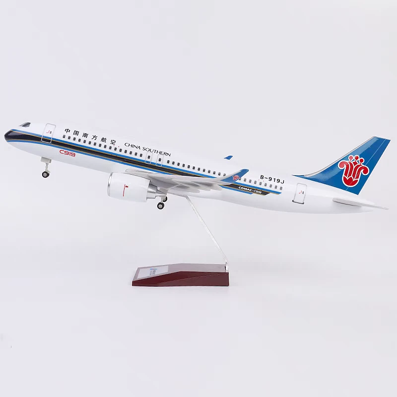 47cm 东航C919 南航C919 国航C919 飞机模型C919原厂 客机模型