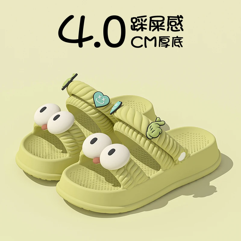 【现货】大眼睛两穿拖鞋夏季外穿厚底防滑软底eva卡通动漫甜美凉拖
