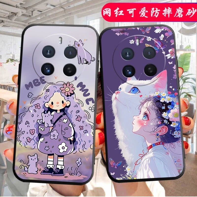 适用于realme 12pro手机壳RMX3843网红Realme真我12 Pro可爱por女