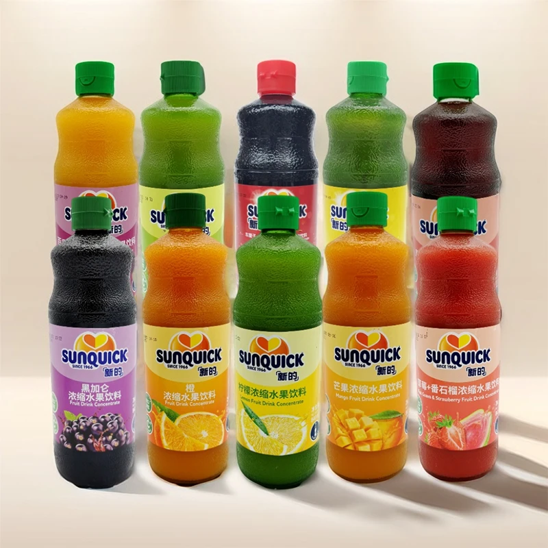 sunquick/新的水果饮料浓浆橙汁芒果汁黑加仑汁百香果汁菠萝汁