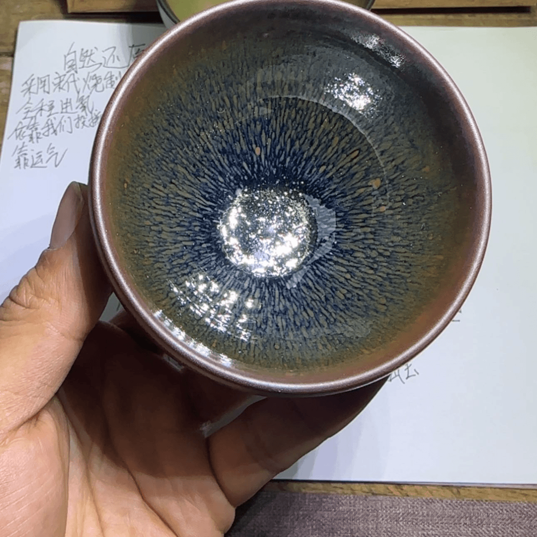 【闪购商品】玻璃茶盏