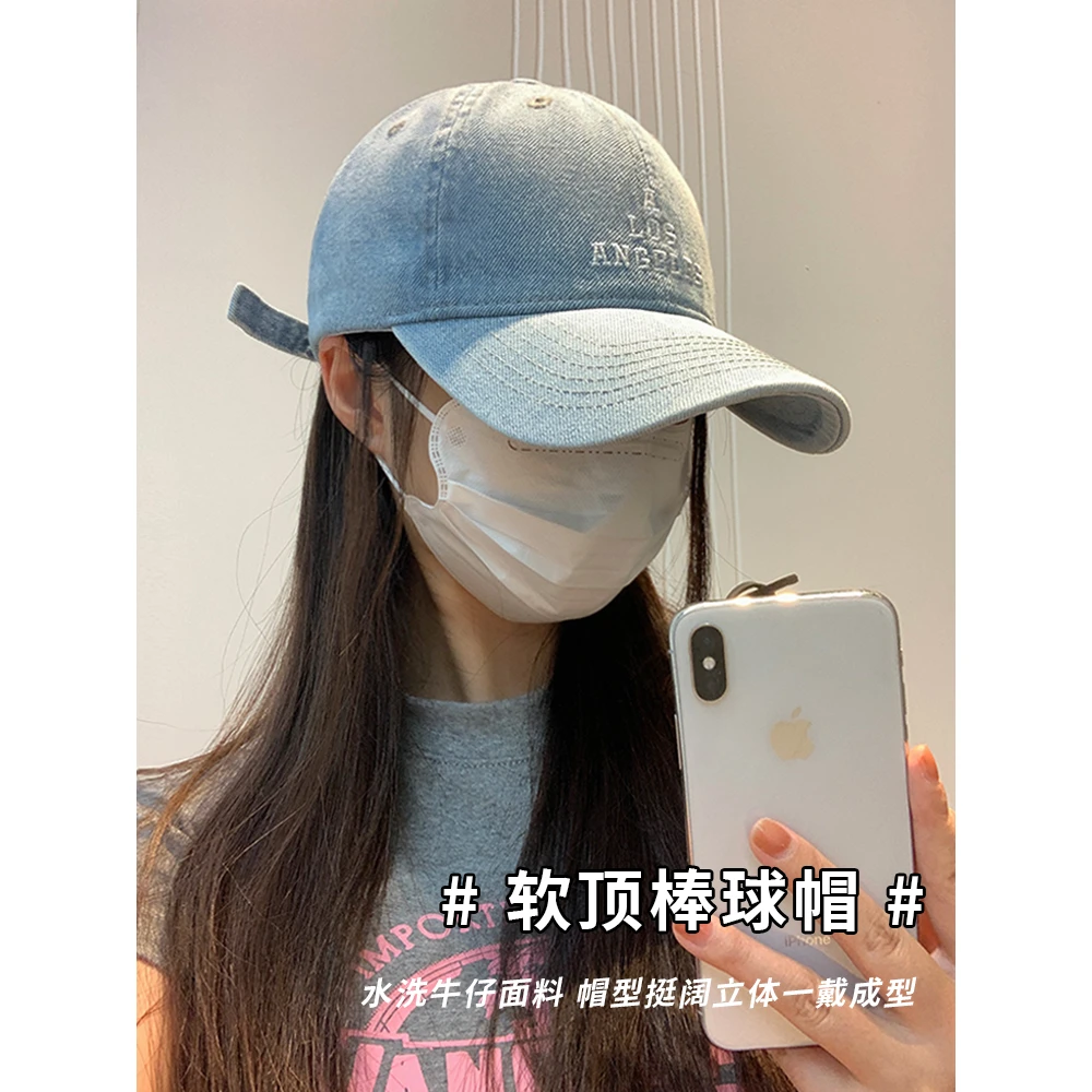 韩国ins棒球帽刺绣字母休闲牛仔显脸小鸭舌帽子女情侣潮遮阳帽男
