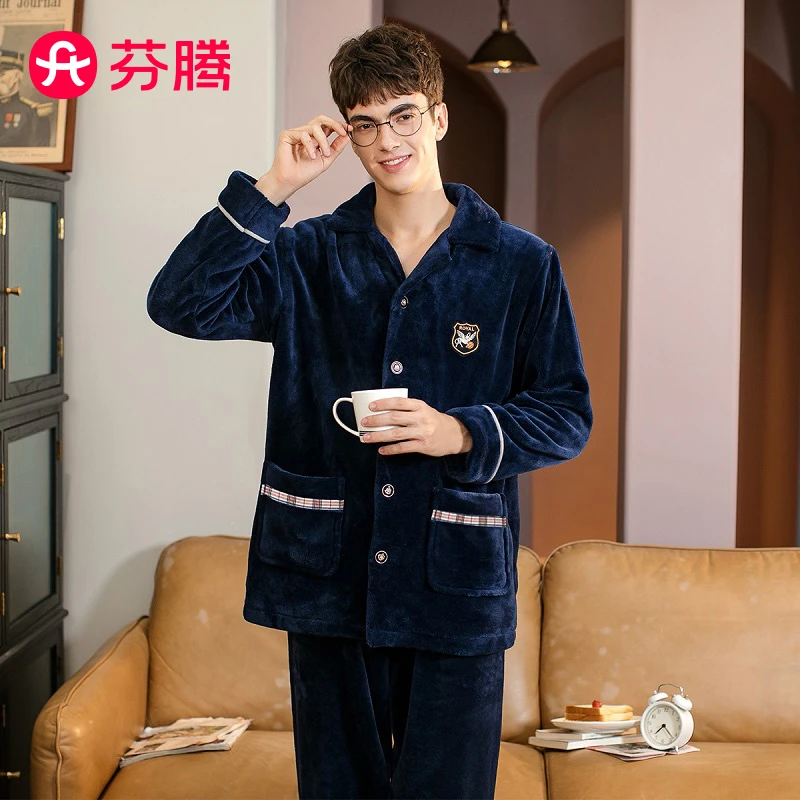 芬腾【加厚玉兔绒】男士秋冬保暖经典开衫睡衣男士家居服双口袋