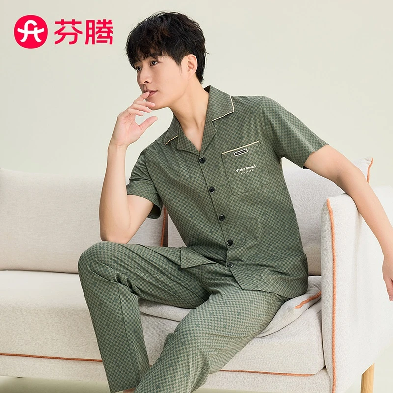 芬腾【纯棉格纹】夏季翻领绅士短袖长裤柔软家居服男睡衣男士套装