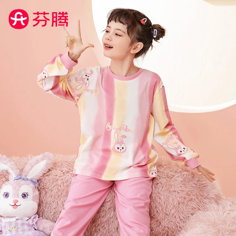 芬腾【正版粉黛兔联名】秋季圆领纯棉长袖家居服套装儿童睡衣女童