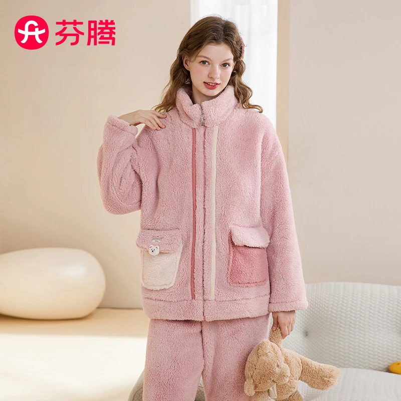 芬腾【家居暖绒穿到-5℃】250g冬季开衫家居服女士睡衣套装女