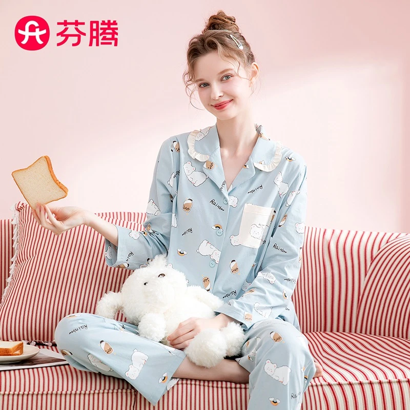 芬腾【萌小熊100棉】春季花边翻领可爱长袖纯棉睡衣套装女家居服