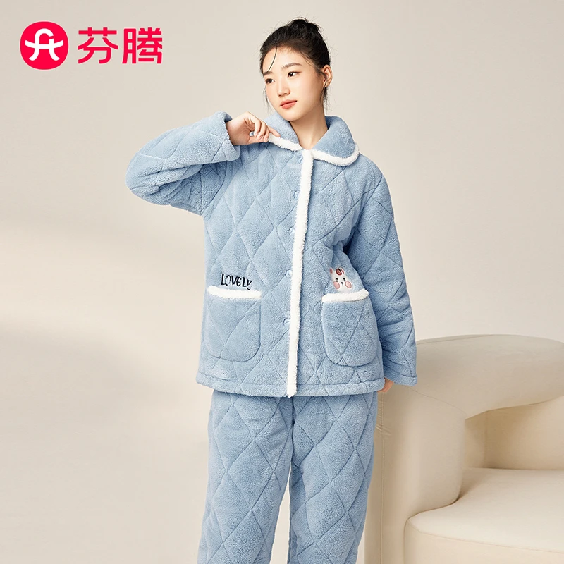 芬腾【长毛绒夹棉萌熊】220g秋冬休闲翻领长袖家居服FJ2490636