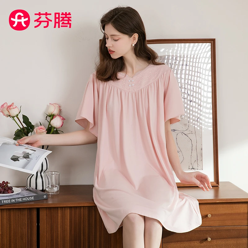芬腾/FT芬腾夏季睡衣女气质纯色短袖V领宽松中长款女士家居服睡裙