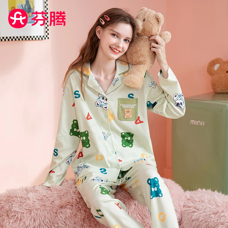 芬腾【细腻纯棉元气卡通】早秋小翻领小熊长袖家居服套装女士睡衣女