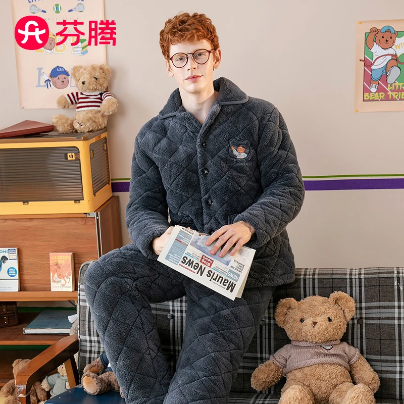 芬腾【小熊部落IP】秋冬加厚加绒夹棉防静电家居服套装男睡衣长袖